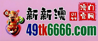 网址